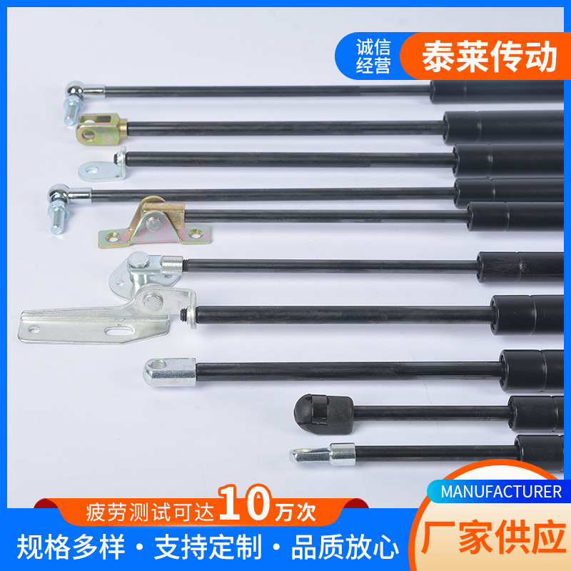 Wholesale of hydraulic rods, pneumatic support rods, RV air pressure rods and general gas springs for tipping car doors and Windows, catering vehicles Specification drawing