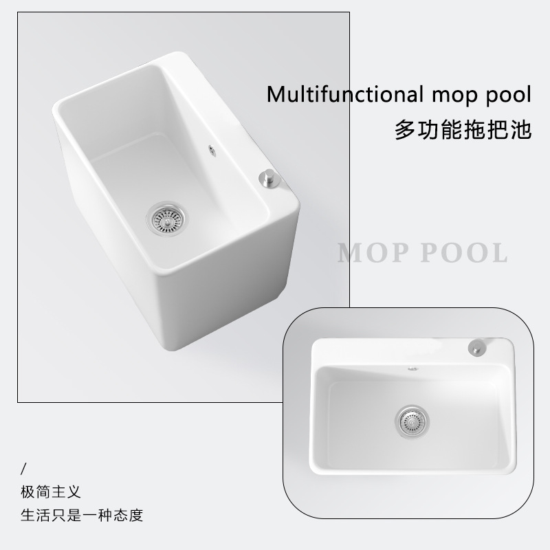 Balcony mop pool, ceramic mop pool, floor washing basin, sink, bathroom, floor-standing household, small apartment, small size Application Scenario