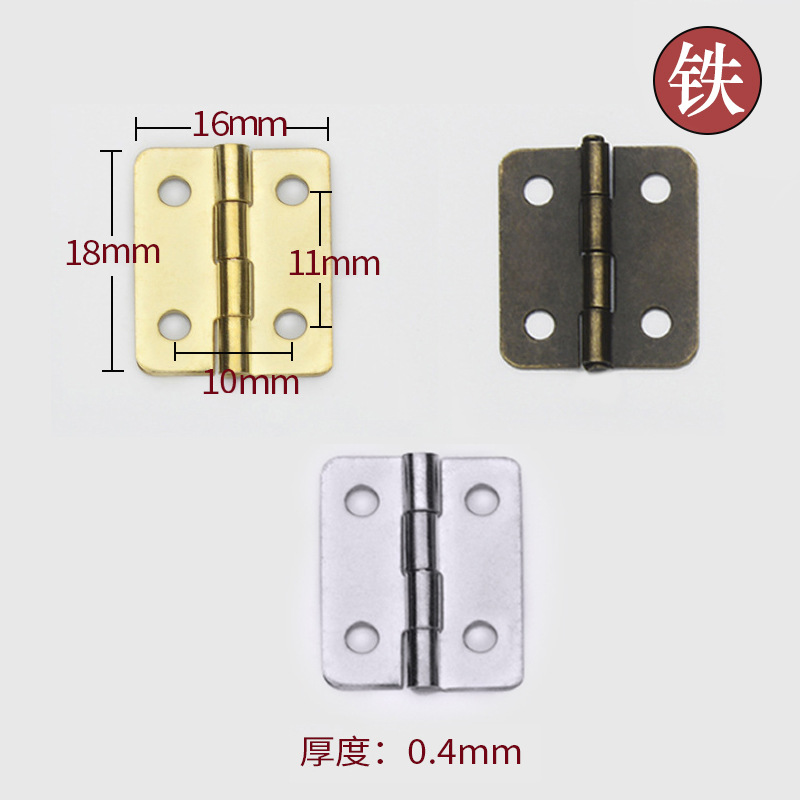 Mini and micro hinges, 6-point rounded corner iron hinges, jewelry boxes, boxes, wooden boxes, hinges, hardware accessories wholesale full figure