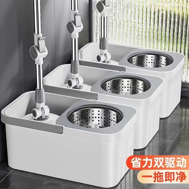 Dry and wet dual-purpose, hand-washable rotating mop for office use, water-absorbing mop set, thickened version suitable for lazy mopping full figure