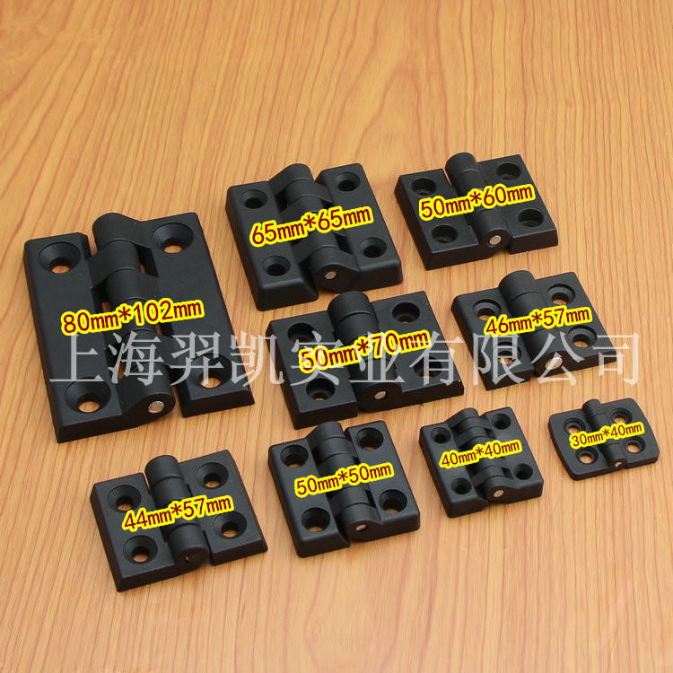 Xinjieliang ABS plastic hinges, nylon hinges, electrical box hinges, hinges, industrial equipment hinges, 40*40 Specification drawing