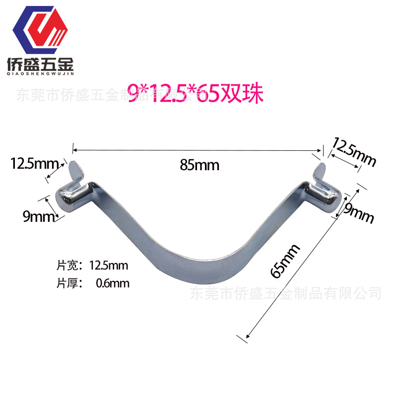 9mm hollow solid V-shaped spring tube positioning snapper stamping part stainless steel spring connection details Picture
