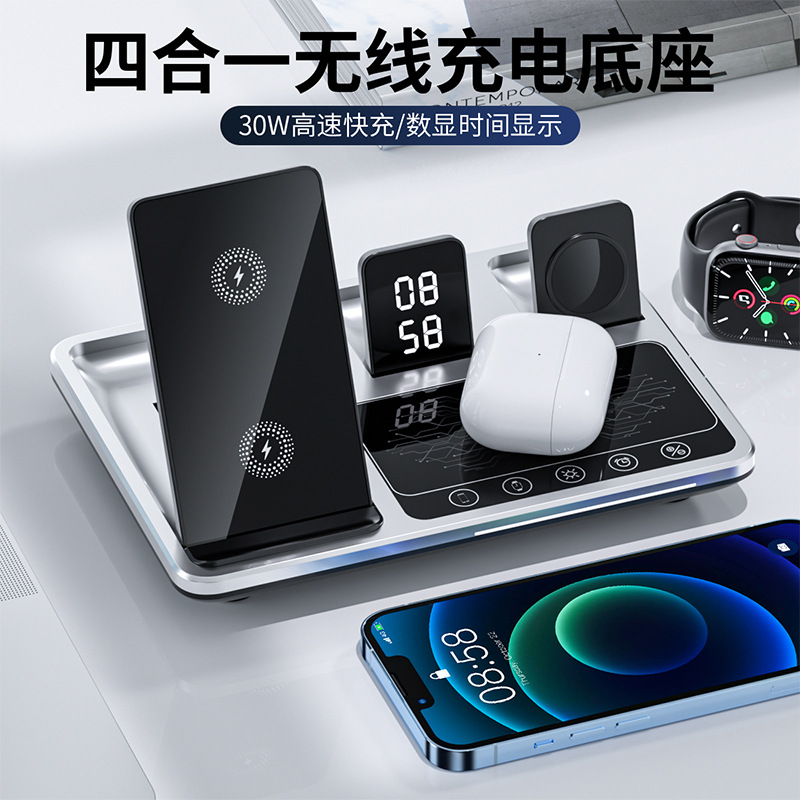 R11 Electric lift four-in-one Wireless charger, digital night light, wireless fast charging for mobile phones, headphones and watches Application Scenario