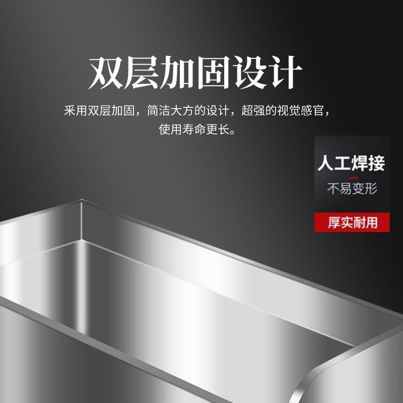 Commercial stainless steel mop pool, sink, rectangular mop pool, household balcony, bathroom, outdoor hospital mop pool Specification drawing