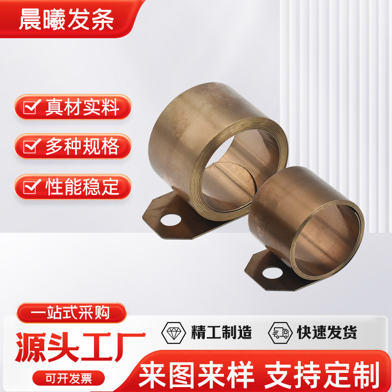 Stainless steel tension spring lamps, stainless steel springs, stainless steel spring manufacturers full figure