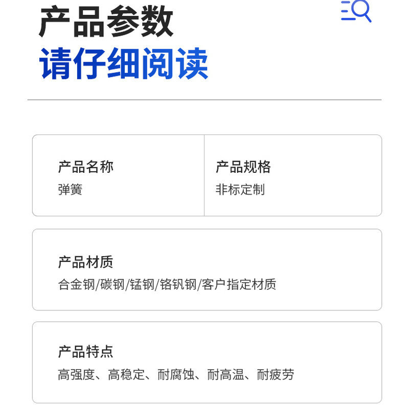 Tianjin source of goods for foreign trade export, garage door, torsion spring, roller shutter door, spring and industrial door accessories in stock details Picture