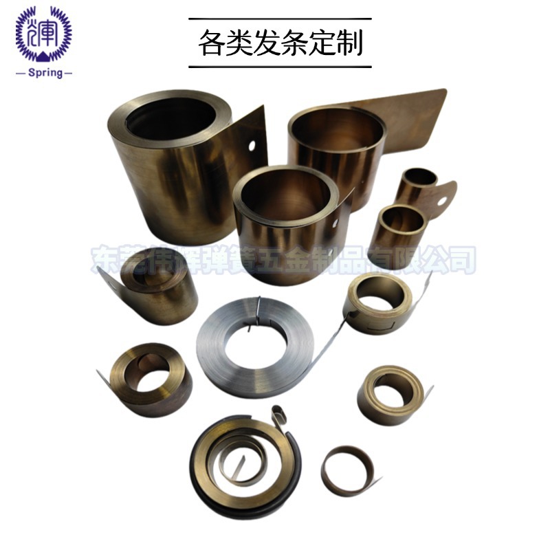 Stainless steel spring spring electric sunshade curtain spring coil supports sample constant force variable force spring coil Application Scenario