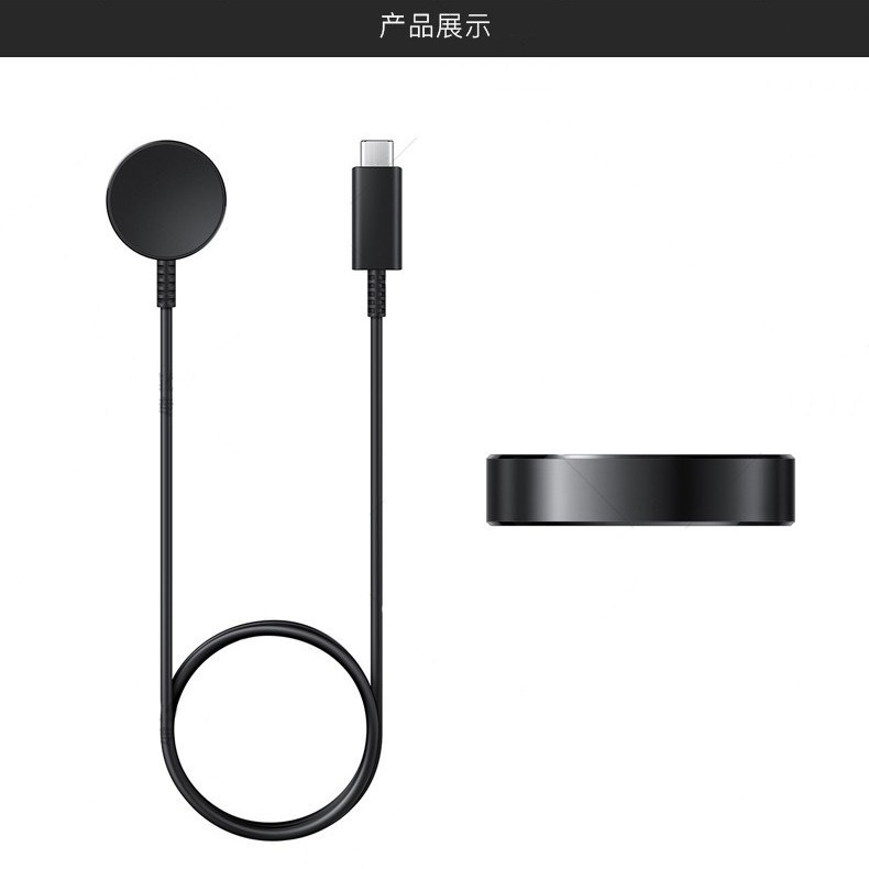 Wireless charger for Samsung Watch Galaxy Watch 3/4/ Watch 5 pr o magnetic charging cable Application Scenario