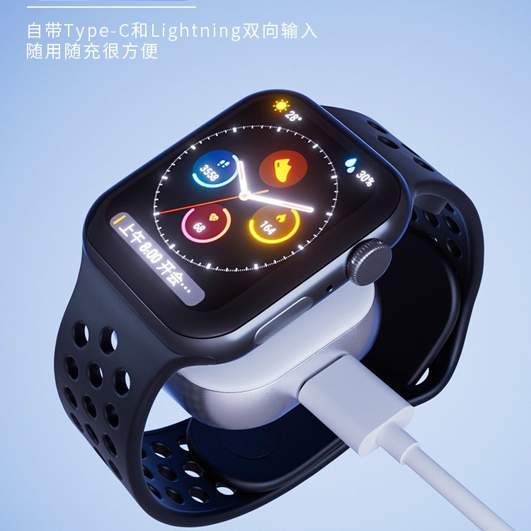 5W fast charging is compatible with Apple iWatch wireless charger Ultras9s8. Apple S6/5 is magnetic and portable Specification drawing
