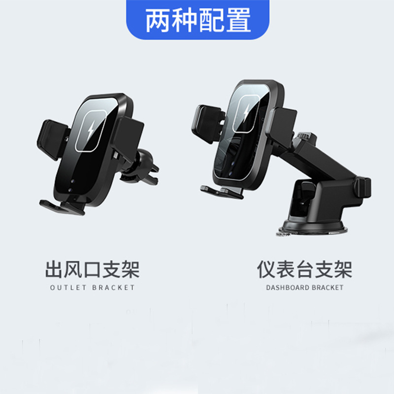 Cross-border 15W car wireless charger, car navigation, mobile phone stand, automatic sensing, car wireless fast charging Application Scenario