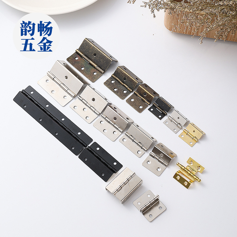 Three-fold folding wooden box gift box hinges, right-angle hinges, 5-hole hinges, packaging hardware accessories, 180-degree cabinet door hinges