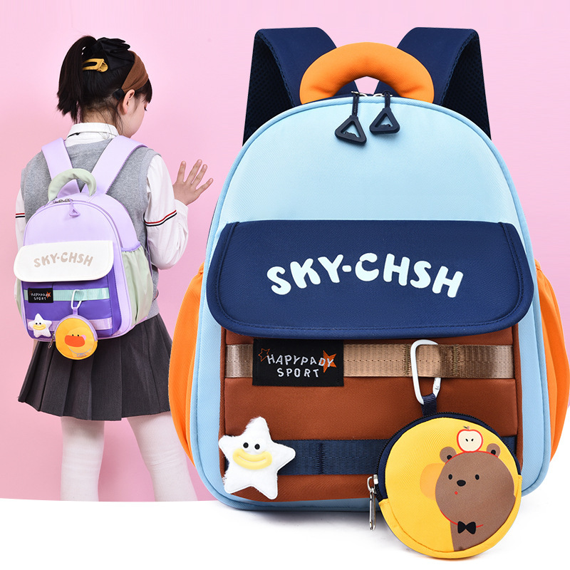 Kindergarten schoolbags for children aged 3-5 in the middle and senior classes, casual backpacks for preschool boys and girls, and children's backpacks. 4 full figure