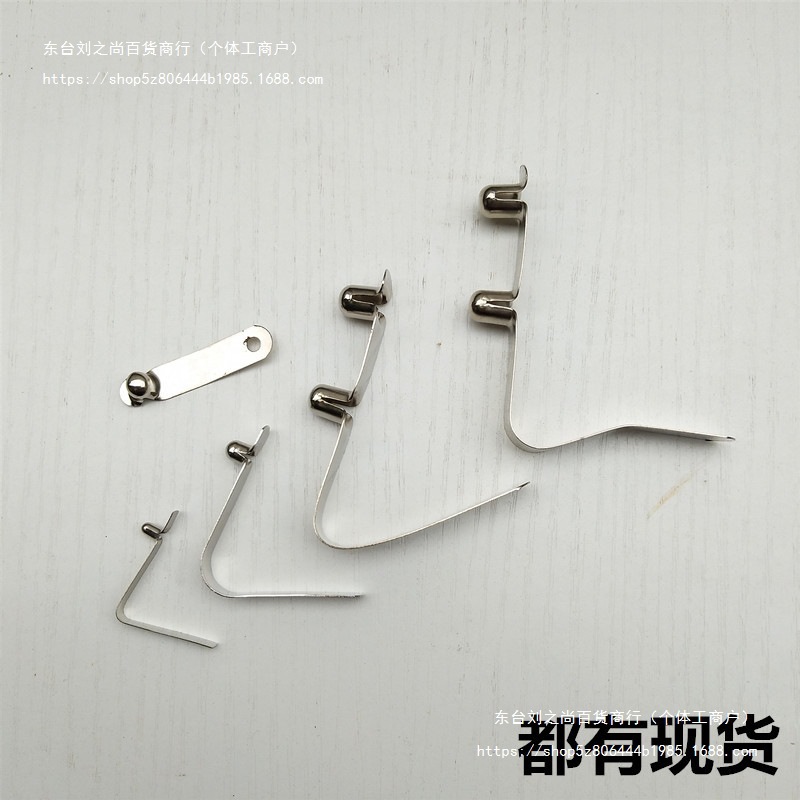 3mm - 8mm V-shaped spring plate, hollow single-head nickel-plated snapper, single-sided double-head telescopic tube positioning spring snapper details Picture