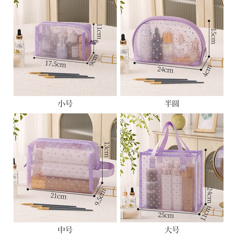 Runhui Mesh Makeup Bag Travel Multi-functional mesh Handbag Makeup Bag Large Capacity Essential travel bag Item Picture
