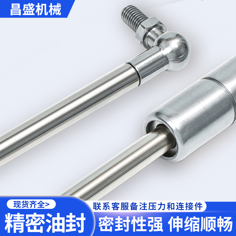 Factory-customized 22*10 gas spring hydraulic rods, 304 stainless steel furniture cabinet support spring rods and pneumatic rods details Picture