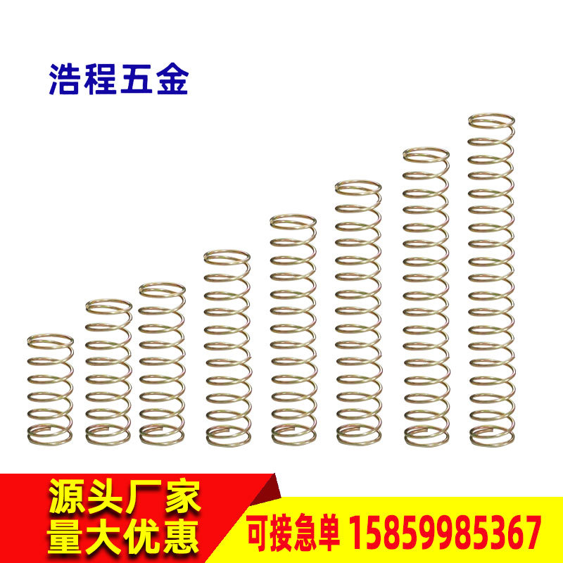 The manufacturer supplies stainless steel compression springs of 304 return position, long compression springs, precision large and small compression springs, and tower springs in stock undefined