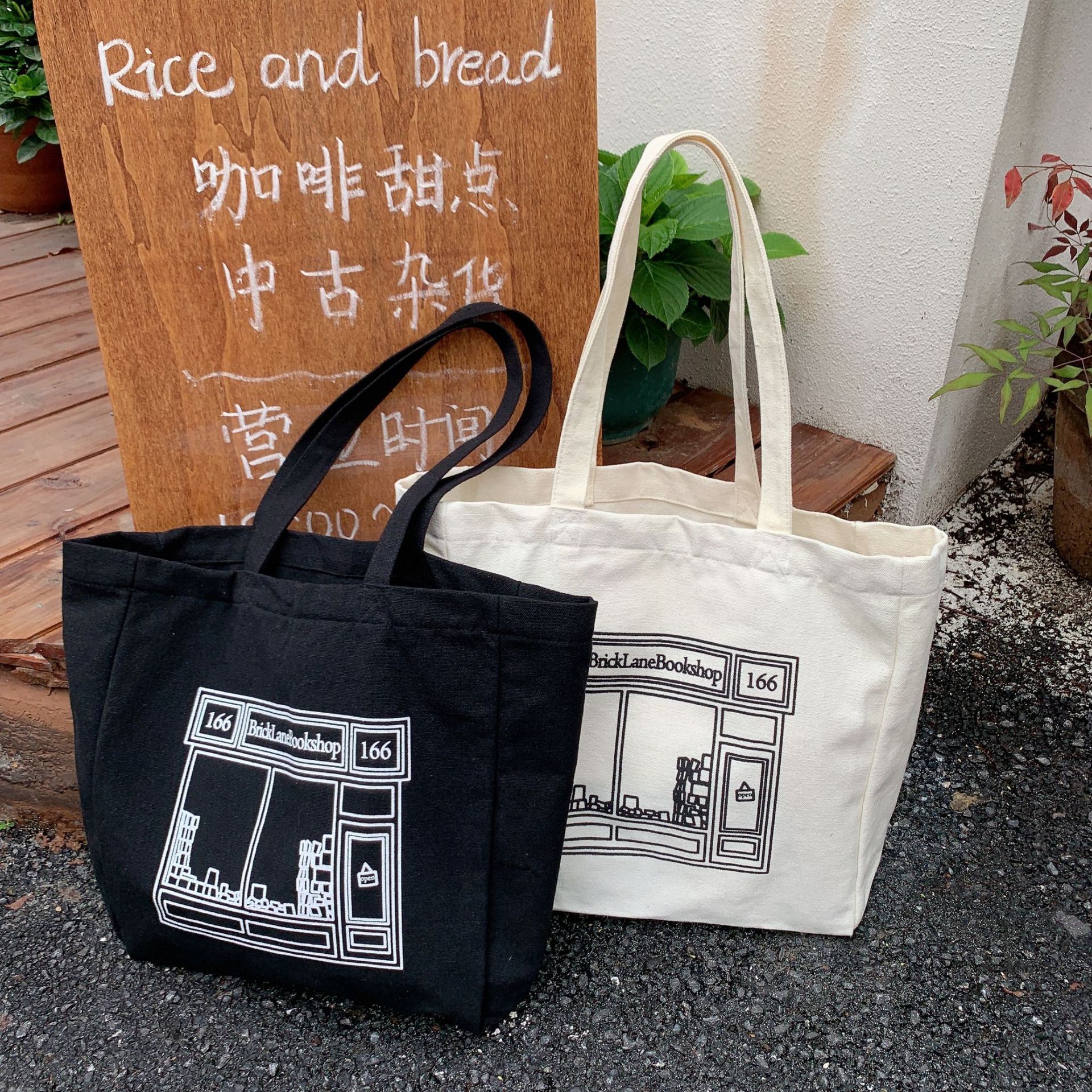 25173 Japanese-style printed single-shoulder bag, simple girl student handbag, large capacity canvas bag, tote bag for girls details Picture