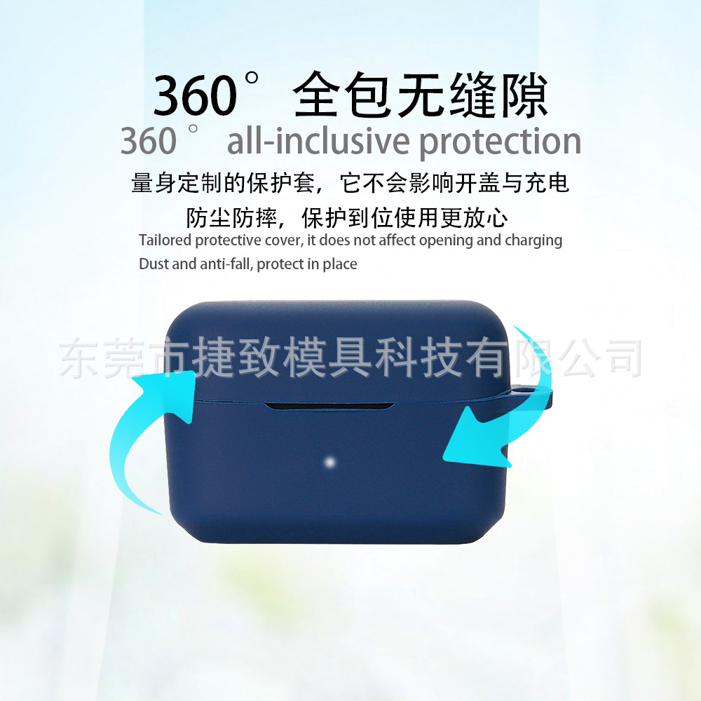 This is a silicone soft rubber shell charging case storage bag suitable for Audio-Technica ATH CKS30TW Bluetooth headphones Application Scenario