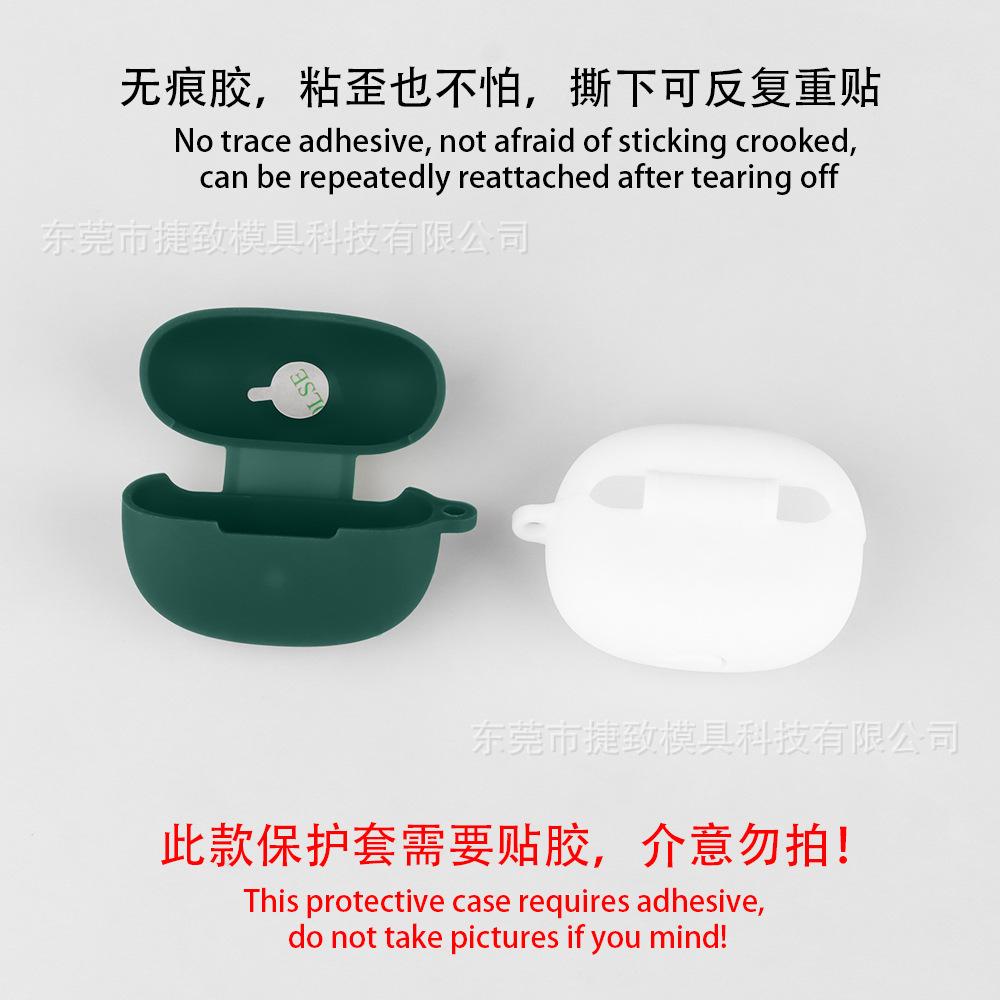 Suitable for Shokz OpenDots ONE E310 headphone case Bluetooth ear clip type soft silicone earphone shell Specification drawing