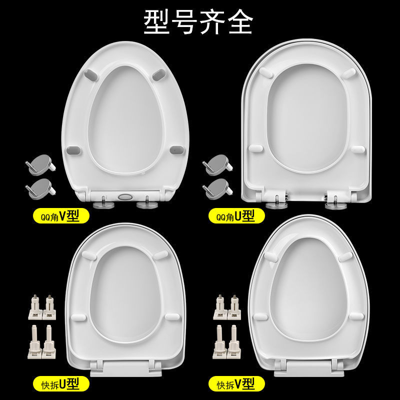 The old-fashioned thickened slow-lowering universal toilet seat accessory pad with Uv square one-button upper and lower installation Application Scenario