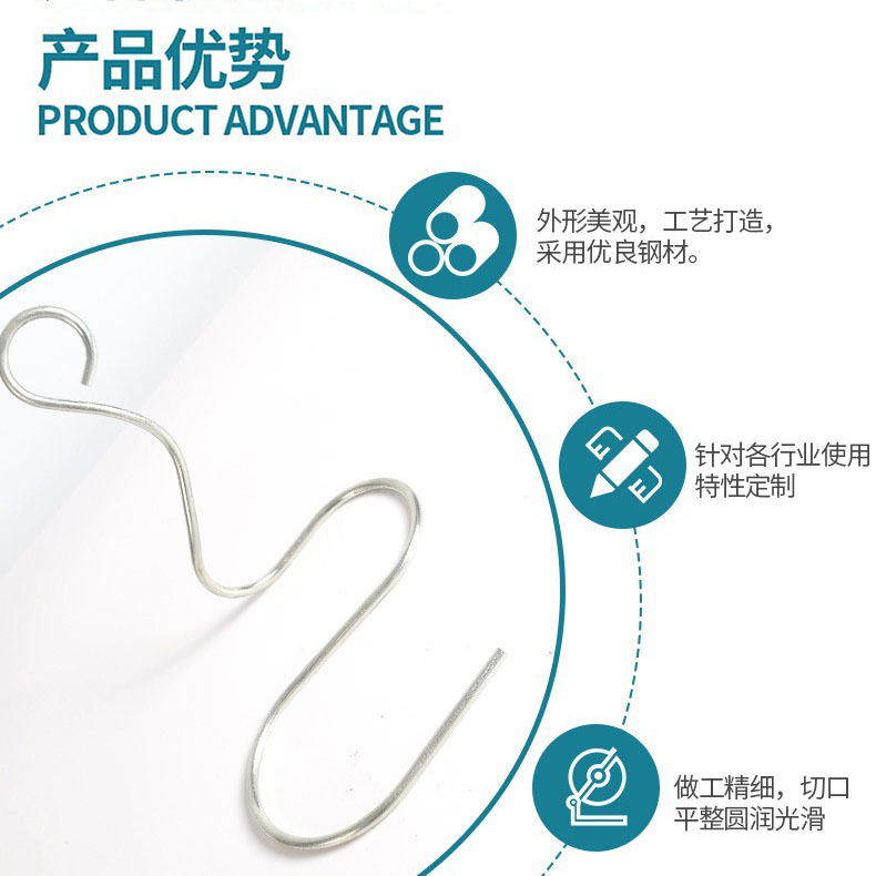The manufacturer recommends 304 stainless steel special-shaped spring iron wire, bent wire forming, special-shaped spring hooks of various shapes details Picture