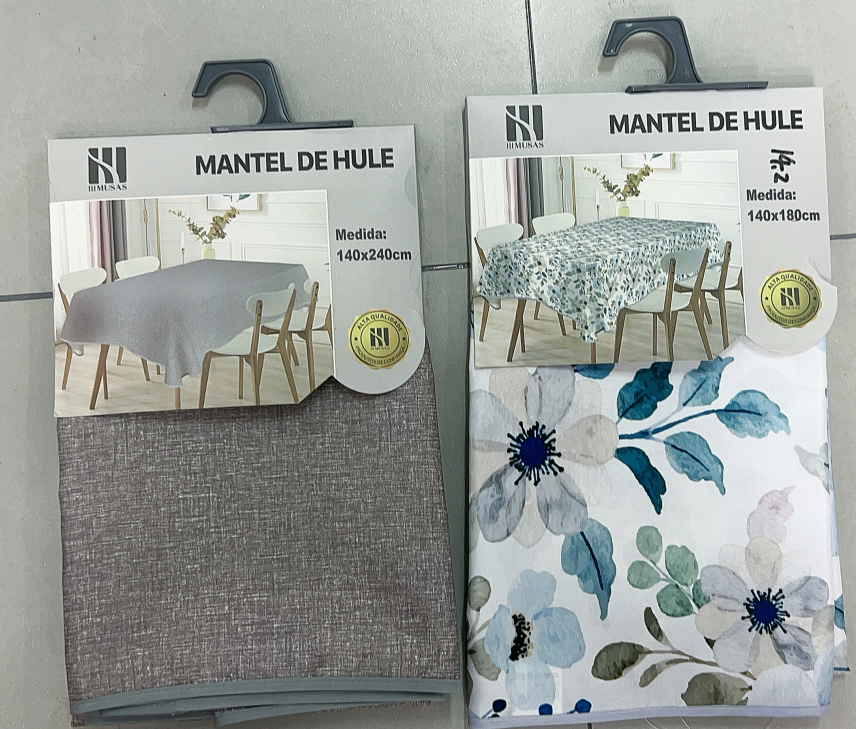 义乌芯瑶围裙 罩衣 围裙 桌布 收纳产品