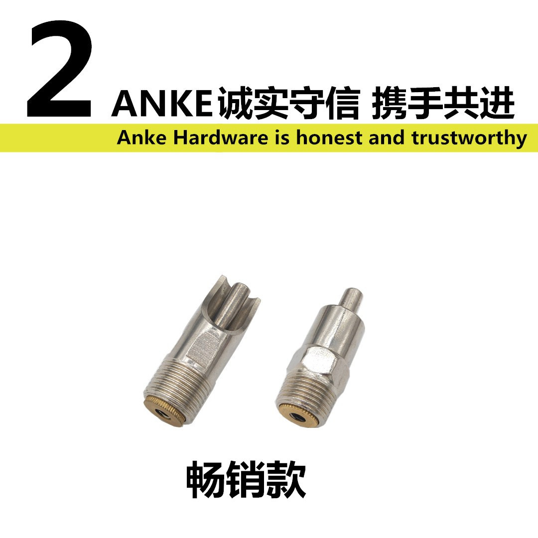 Stainless steel pig's beak, pig water dispenser, stainless steel pig's beak for drinking water, automatic water feeding equipment for pig farms, steel pig's beak Specification drawing