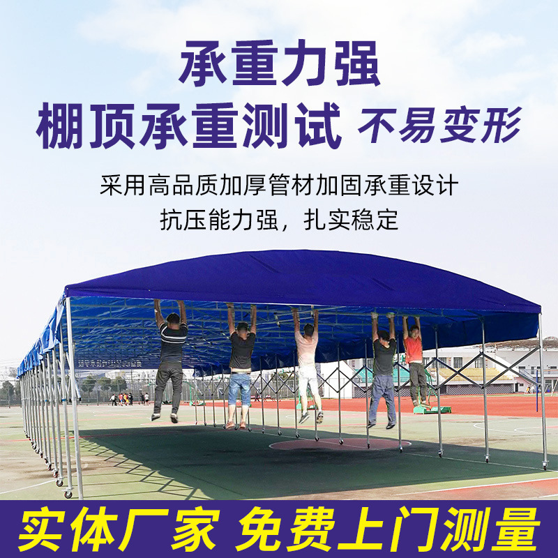 Mobile sliding shed, outdoor activity sunshade and sun protection shed, warehouse shed, telescopic canopy, parking space and parking shed details Picture