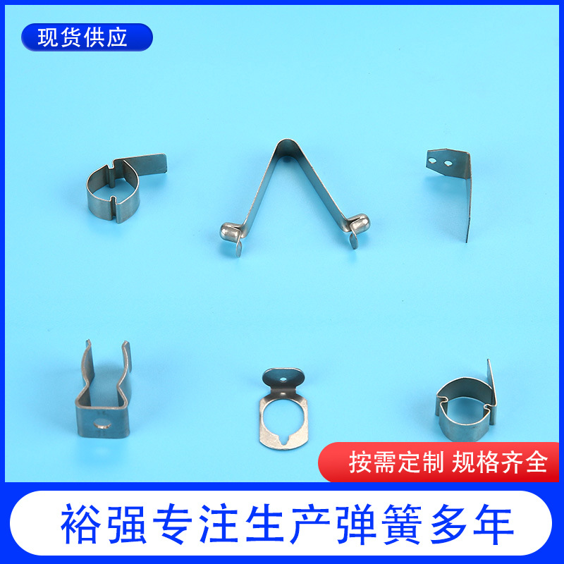 Hebei manufacturers supply a large quantity of various specifications of spring plates and torsion springs. Welcome to call for detailed discussion details Picture