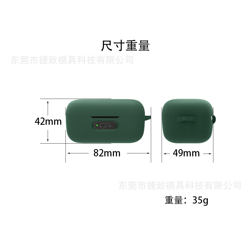 Suitable for Sennheiser MOMENTUM True Wireless 4 headphone case Application Scenario