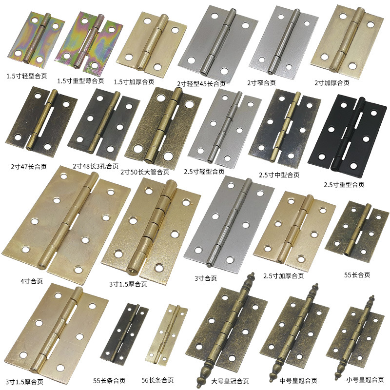 New type of hinged hinge, 1.5-inch / 2-inch / 3-inch / 4-inch crown large hinge, gold and silver antique copper details Picture