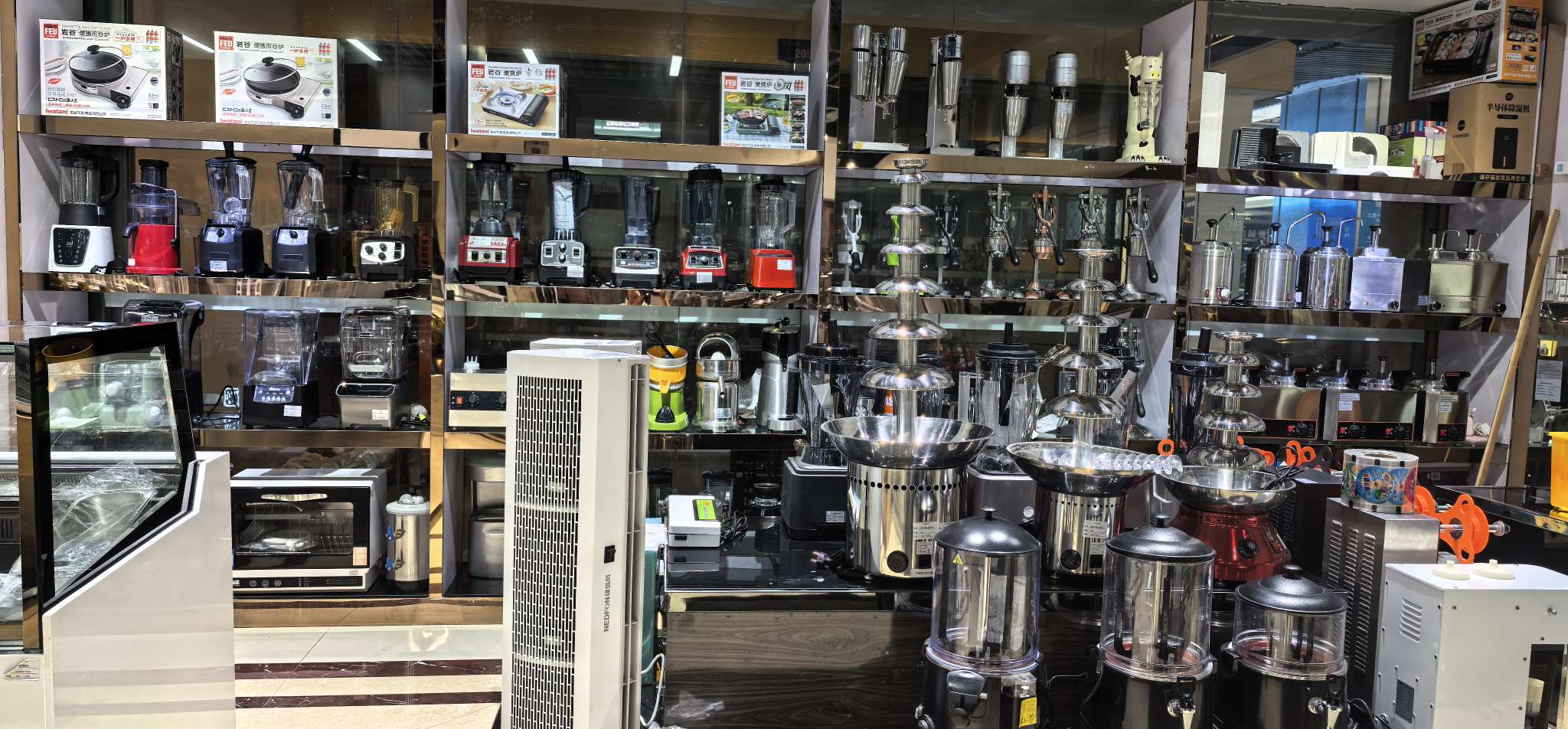 Shouyi Electronics (Guofang Kitchenware International Trade City Fifth Branch) describe pic - 2