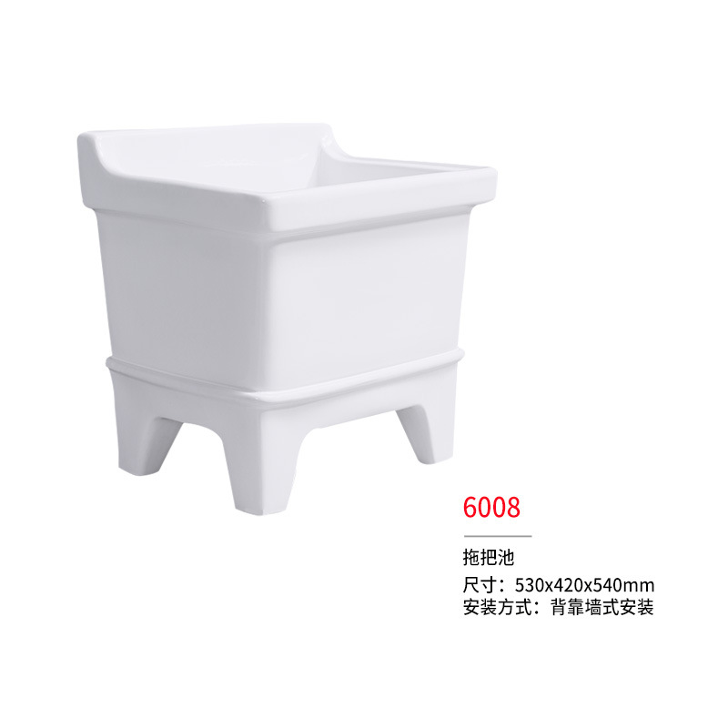 Yuan Factory square household hotel engineering mop pool, balcony floor mop pool, bathroom Liangyuan ceramic mop, Henan Item Picture