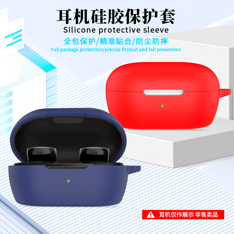 Suitable for BoseQuietComfort noise-cancelling earbuds (New Generation Little Shark) earphone case Application Scenario
