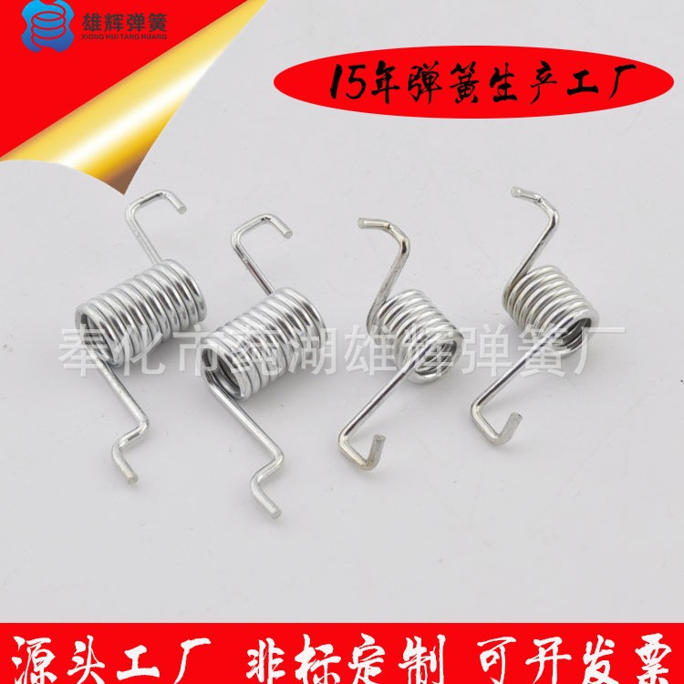 The manufacturer has a wide range of torsion springs in stock, including various styles and models, with surface galvanized mechanical torsion springs full figure