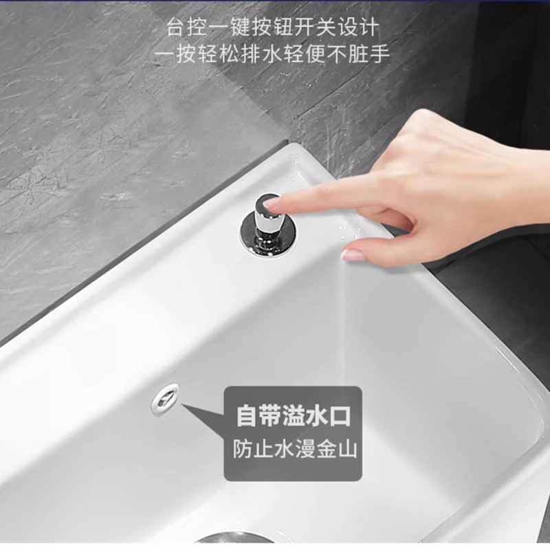 Ceramic mop basin, home decoration project, mop basin, countertop, drainage mop basin, balcony floor mop basin, Meijia bathroom 201 Item Picture