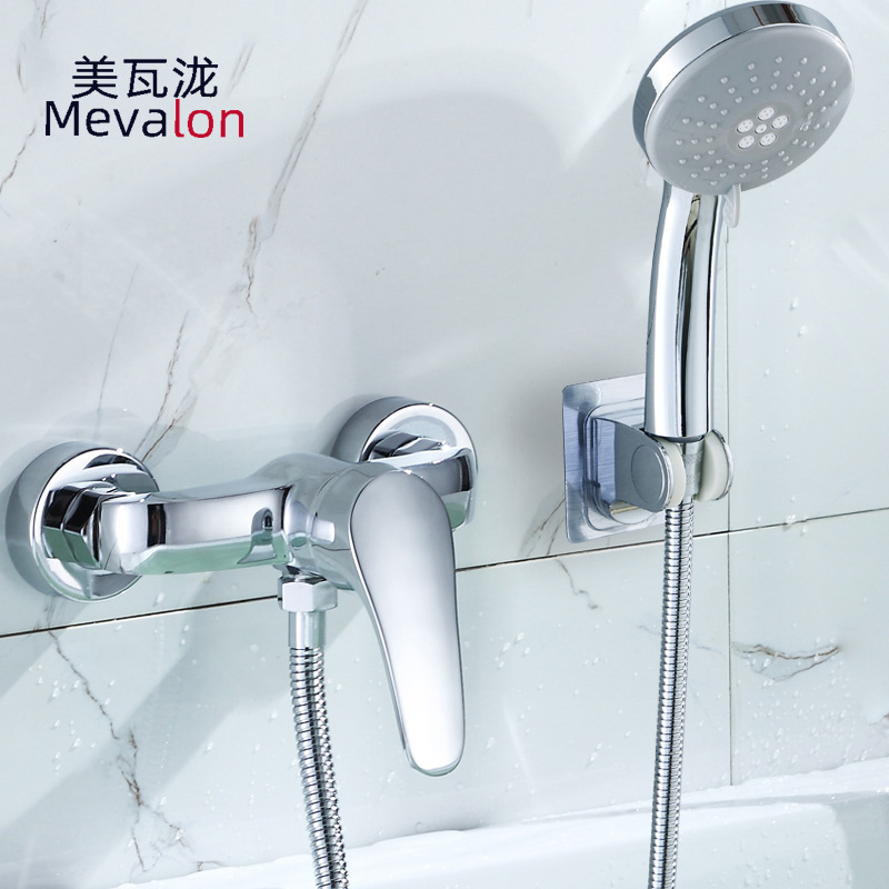 Manufacturer's copper shower faucet, concealed shower valve, cold and hot water mixing valve, shower mixing faucet full figure