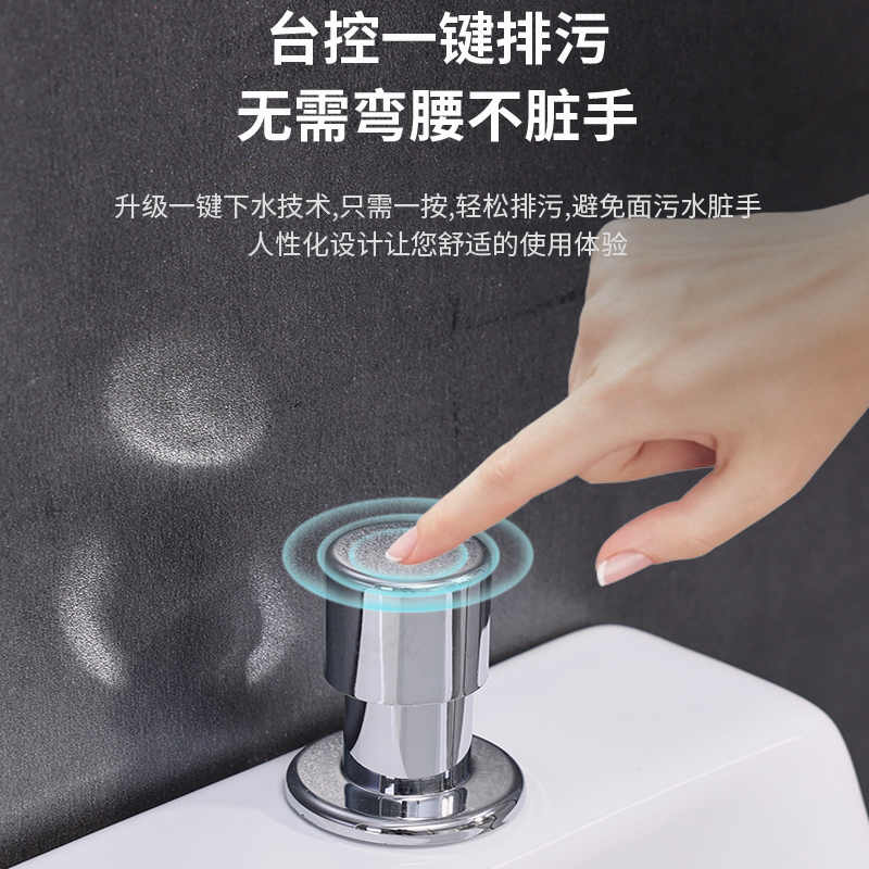 Large mop sink, household outdoor balcony bathroom mop sink, mop sink, ceramic square long mop basin details Picture