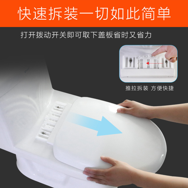 Universal toilet seat cover, household toilet seat cover accessories, old-fashioned toilet seat ring, thickened slow-lowering toilet seat cover Specification drawing
