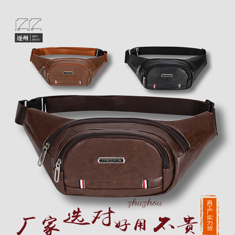 【 Foreign Trade 】 Men's fashionable business leather waist bag, multi-layer, multi-functional, convenient waterproof crossbody bag full figure