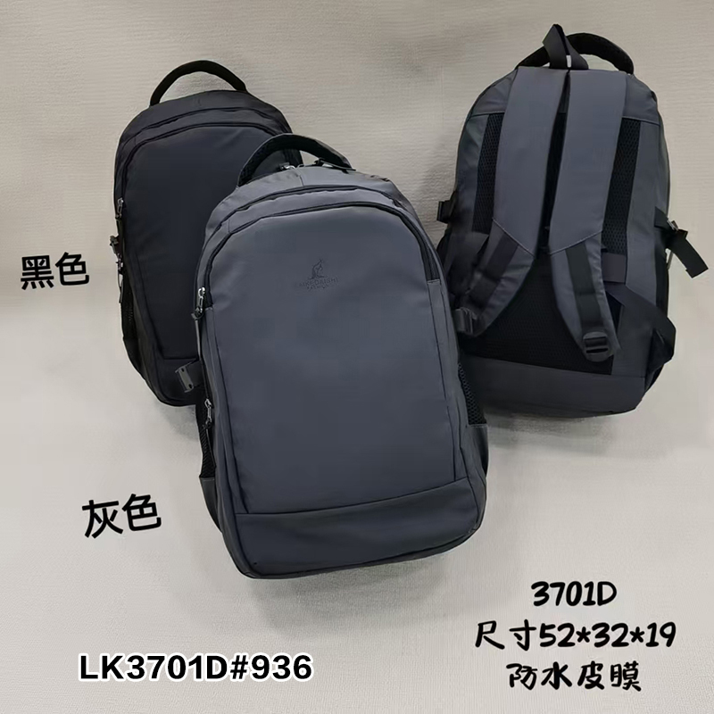 The new men's backpack LK3701D made of waterproof leather film fabric from Meifang Bags and Yiding Bags Industry Specification image
