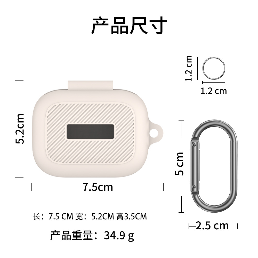 The EarFun Air Pro4 Bluetooth earphone silicone protective case is shockproof and easy to store. It features a simple solid color shell Item Picture