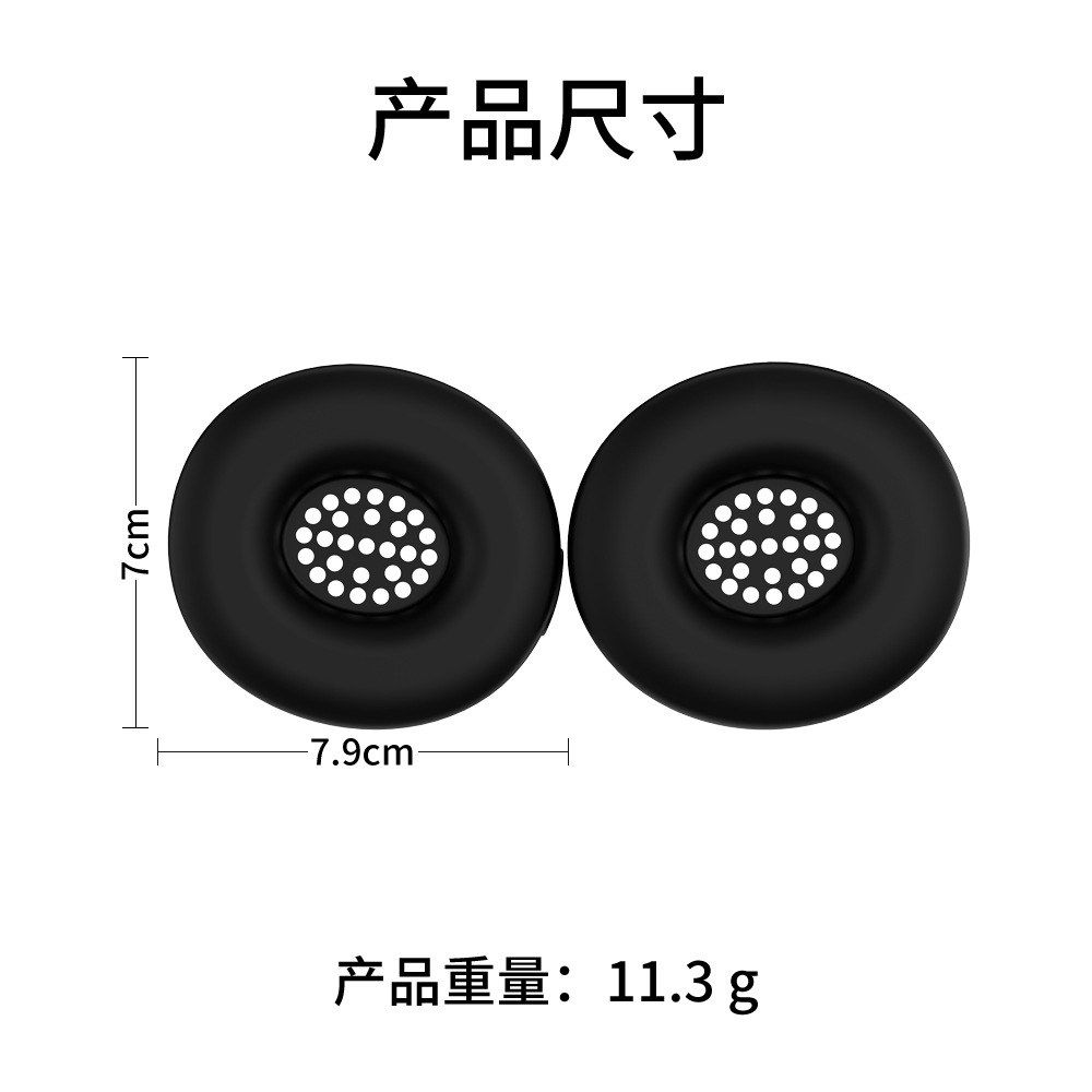 Silicone protective case dust cover for Apple Beats Solo 4 over-ear Bluetooth headphones ear cups Item Picture