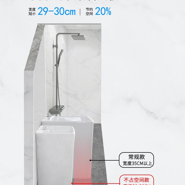 Internet-famous balcony ceramic mop sink, bathroom floor basin, large mop sink, floor-standing household small mop Specification drawing