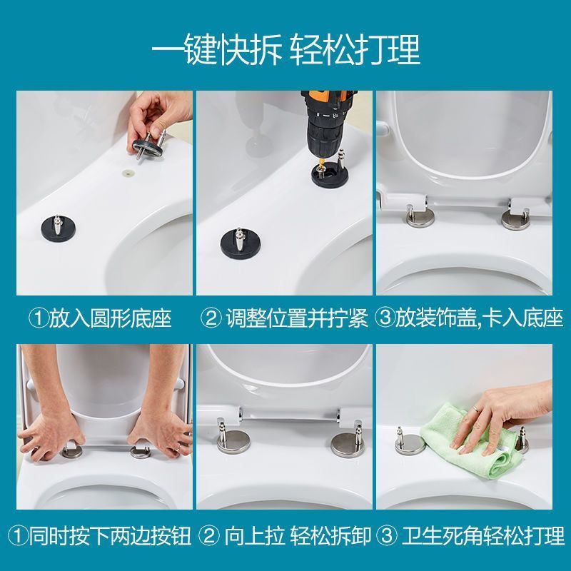 Imitation porcelain toilet cover, a universal old-fashioned accessory for household use, VU type square urea-formaldehyde toilet seat cover, seat ring, thickened toilet board Specification drawing
