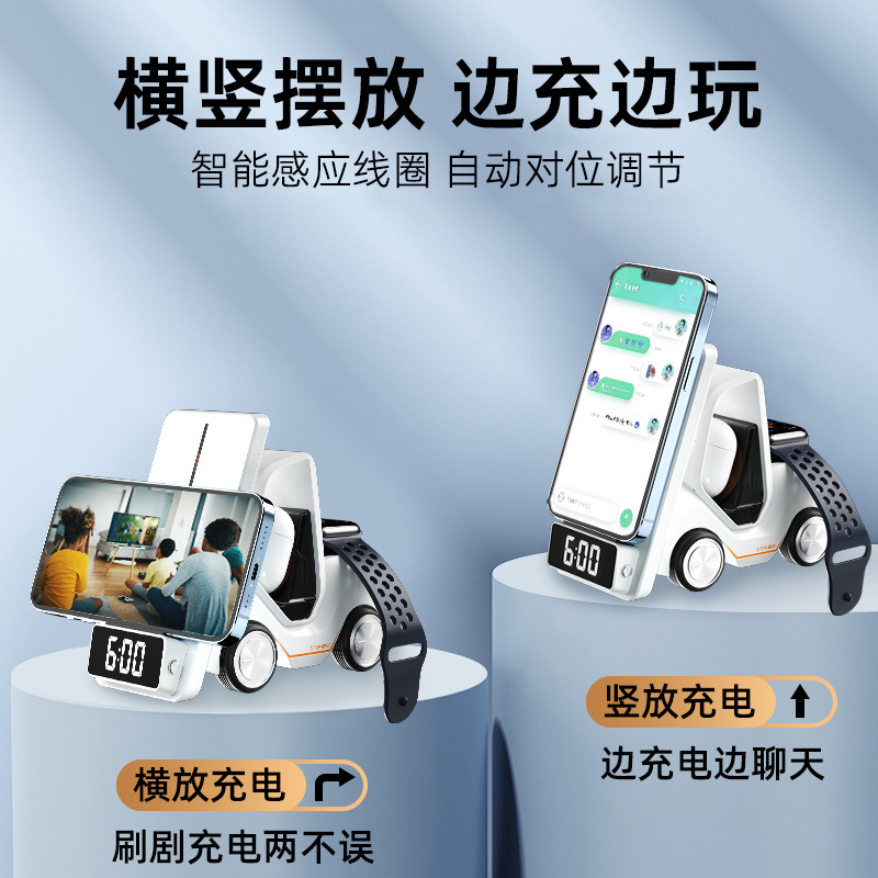 The new cross-border 15W three-in-one wireless appliance fast charging is suitable for Apple phones, headphones and watch charging stands details Picture