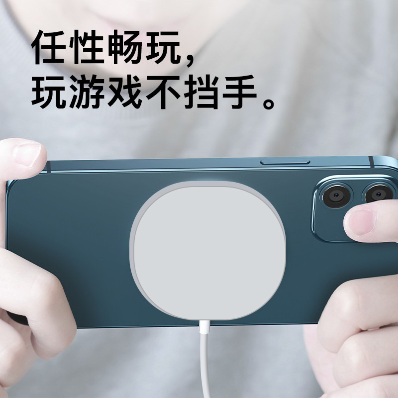 Magnetic wireless charger for iphone12, MagSafe wireless charger for iPhone 13, 15W wireless charger details Picture