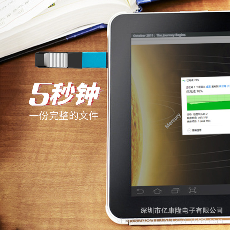 Factory wholesale metal USB3.0 to Type-c adapter OTG converter suitable for mobile phones, USB flash drives, tablets and gamepads Application Scenario
