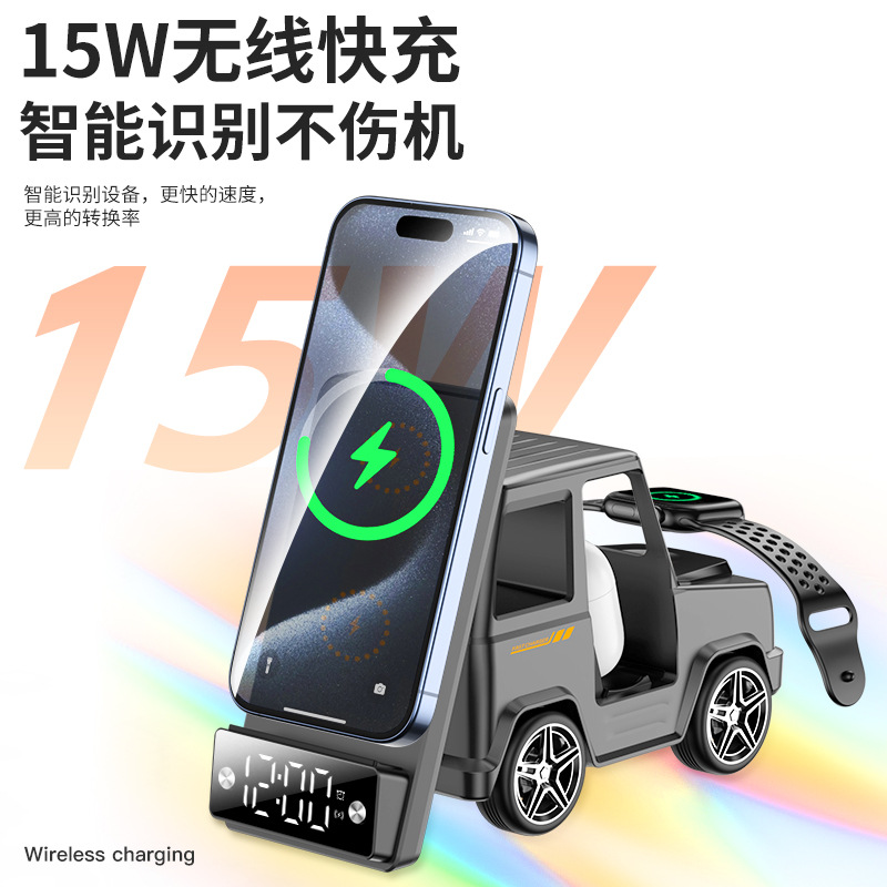 Desktop wireless charger G63 Creative Car, mobile phone, watch and earphone three-in-one with one coil wireless fast charging Application Scenario