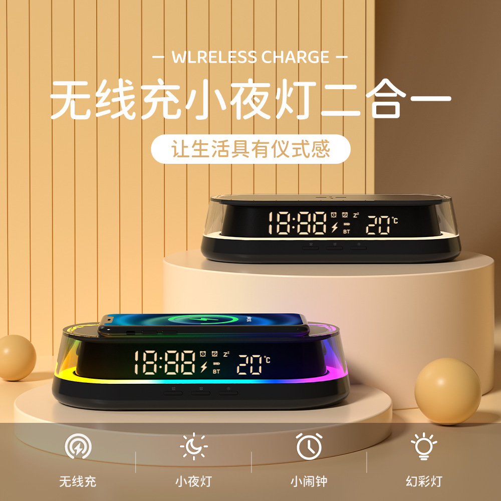 The wireless charger for smart phones is suitable for Apple, Huawei, Xiaomi, fast-charging magnetic night lights, bedroom bedside table lamps Application Scenario
